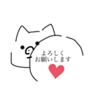 ぶしたろう（個別スタンプ：4）