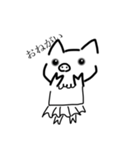 ぶしたろう（個別スタンプ：6）