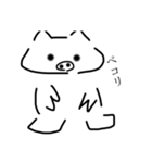 ぶしたろう（個別スタンプ：8）