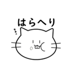 出歯ねこ（個別スタンプ：4）