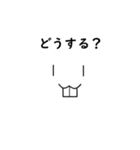 出歯ねこ（個別スタンプ：6）