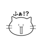 出歯ねこ（個別スタンプ：7）