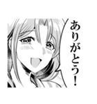 画材屋のお姉さん【日常会話漫画スタンプ】（個別スタンプ：2）