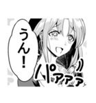 画材屋のお姉さん【日常会話漫画スタンプ】（個別スタンプ：3）