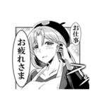 画材屋のお姉さん【日常会話漫画スタンプ】（個別スタンプ：4）