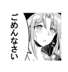 画材屋のお姉さん【日常会話漫画スタンプ】（個別スタンプ：5）