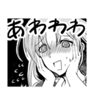 画材屋のお姉さん【日常会話漫画スタンプ】（個別スタンプ：6）