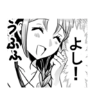画材屋のお姉さん【日常会話漫画スタンプ】（個別スタンプ：7）