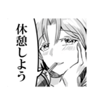 画材屋のお姉さん【日常会話漫画スタンプ】（個別スタンプ：8）