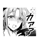 画材屋のお姉さん【日常会話漫画スタンプ】（個別スタンプ：10）