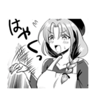 画材屋のお姉さん【日常会話漫画スタンプ】（個別スタンプ：11）