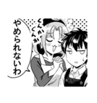 画材屋のお姉さん【日常会話漫画スタンプ】（個別スタンプ：12）
