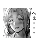画材屋のお姉さん【日常会話漫画スタンプ】（個別スタンプ：17）