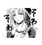画材屋のお姉さん【日常会話漫画スタンプ】（個別スタンプ：20）