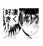 画材屋のお姉さん【日常会話漫画スタンプ】（個別スタンプ：21）