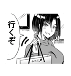 画材屋のお姉さん【日常会話漫画スタンプ】（個別スタンプ：23）