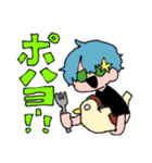 愉快スンギ卍（個別スタンプ：1）