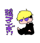 愉快スンギ卍（個別スタンプ：2）