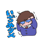 愉快スンギ卍（個別スタンプ：5）