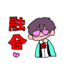 愉快スンギ卍（個別スタンプ：7）