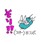 愉快スンギ卍（個別スタンプ：8）