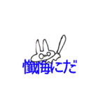 愉快スンギ卍（個別スタンプ：15）