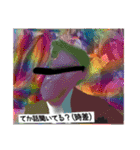 愉快スンギ卍（個別スタンプ：16）