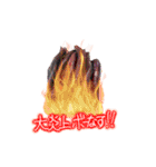愉快スンギ卍（個別スタンプ：18）