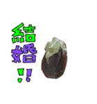 愉快スンギ卍（個別スタンプ：21）