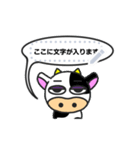 Cow！（個別スタンプ：4）