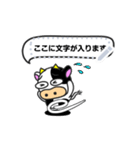 Cow！（個別スタンプ：9）