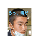 いちねんごくみすたんぷ！（個別スタンプ：5）