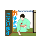 茶道(客人)（個別スタンプ：1）