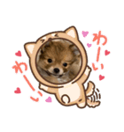 チャロすたんぷ2（個別スタンプ：4）