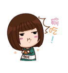 O面仲間（個別スタンプ：1）