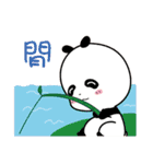 O面仲間（個別スタンプ：4）