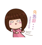 O面仲間（個別スタンプ：5）