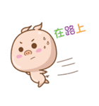 O面仲間（個別スタンプ：6）