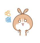 O面仲間（個別スタンプ：7）