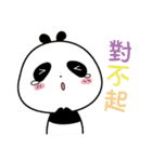 O面仲間（個別スタンプ：8）