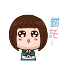 O面仲間（個別スタンプ：13）