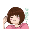O面仲間（個別スタンプ：17）