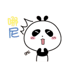 O面仲間（個別スタンプ：20）