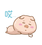 O面仲間（個別スタンプ：22）