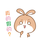 O面仲間（個別スタンプ：23）
