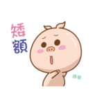 O面仲間（個別スタンプ：26）