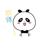 O面仲間（個別スタンプ：28）