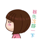 O面仲間（個別スタンプ：29）