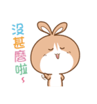 O面仲間（個別スタンプ：31）