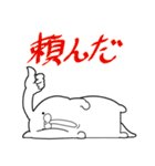 お前はねこなのか（個別スタンプ：19）